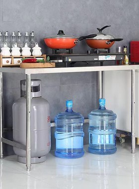 加厚不锈钢单层工作台厨房灶台案板商用操作台饭店打荷台切菜桌子