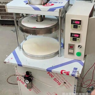 压饼机器鸡蛋灌饼烙饼机商用春饼筋饼单饼机全自动卤肉卷饼机