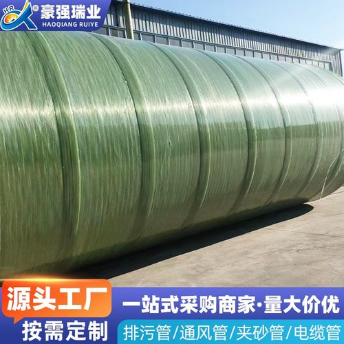 厂家生产玻璃钢夹砂管道玻璃钢电缆管道市政供水管道电力管