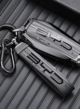 适用比亚迪钥匙套BYD S6/S7/F0/F3唐e6/M6扣G3R/L3汽车钥匙壳包套