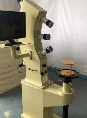 DP f550-2A 二管落地式检验校正台 测绘仪器精度调校台