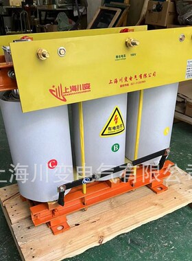 三相干式隔离升压变压器380V变415V440V480V660V690V1140VSG-100k