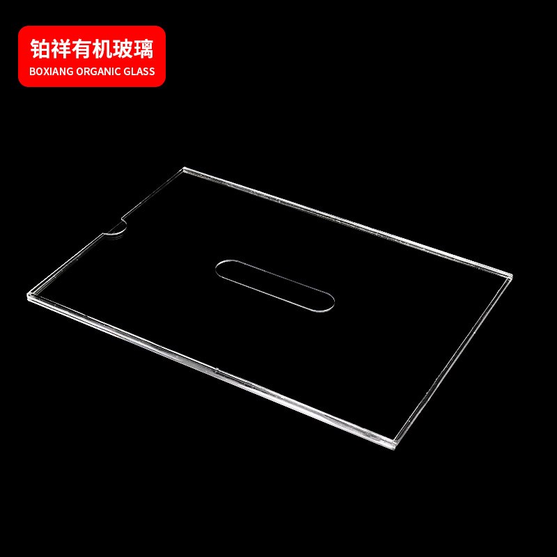 供应 亚克力插纸盒卡槽 亚克力文件展示架 亚克力名片夹