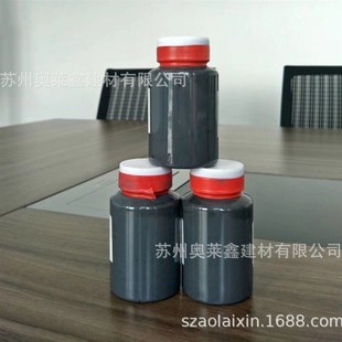 环氧地坪漆色浆:飞机灰淡灰深黄中黄对应漆膜颜色标准样卡