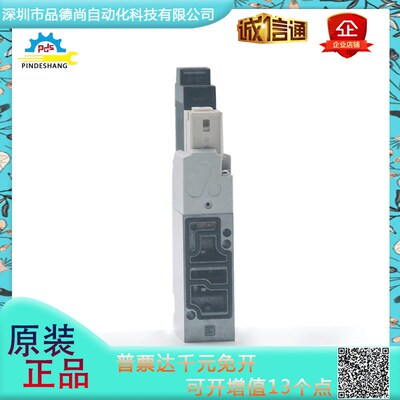 SMC3通电磁阀VQZ215-5M/VQZ335-5YZ1/VQZ235-5L/VQZ系列规格齐全