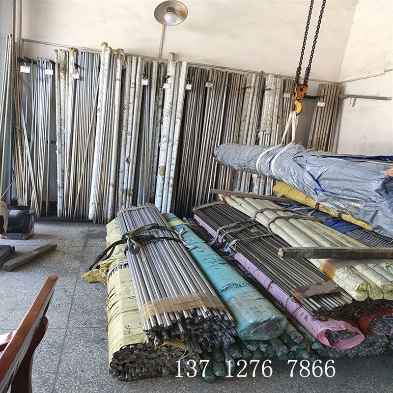 供应宝钢不锈钢AISI420B圆钢 AISI420B光亮棒 AISI420B不锈钢板