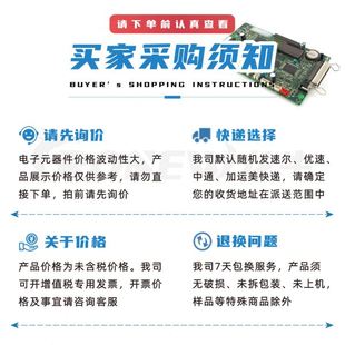 1N4148W 100V 123 150MA SOD 開關(guān)二極管 貼片二極管 現(xiàn)貨