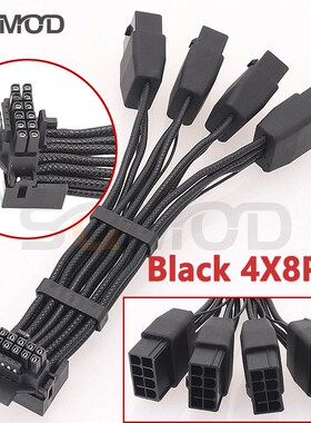 16AWG压纹线 4x8pin 8PIN转16Pin 12VHPWR接头90度弯头新显卡线