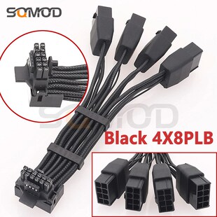 16AWG压纹线 4x8pin 8PIN转16Pin 12VHPWR接头90度弯头新显卡线
