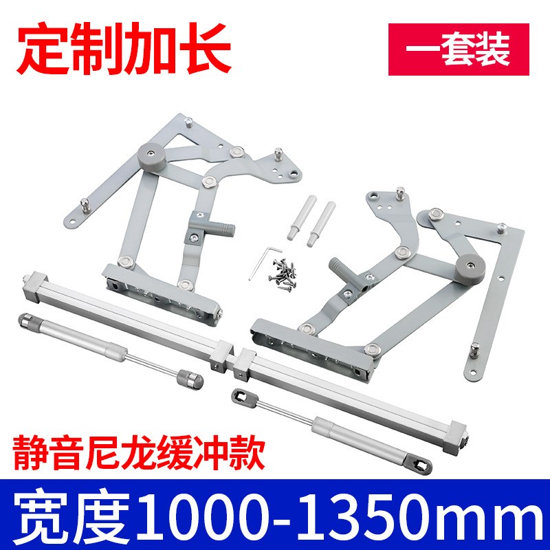 橱柜上翻平移门支撑杆厨房柜门气撑液压升降杆垂直上移门五金配件
