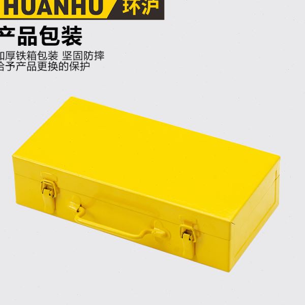 环沪 分体式液压压接钳套装HHY-400AF液压钳电缆钳带泵