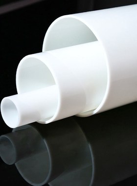 透光乳白色有机玻璃管亚克力奶白管零切圆管灯罩灯白管