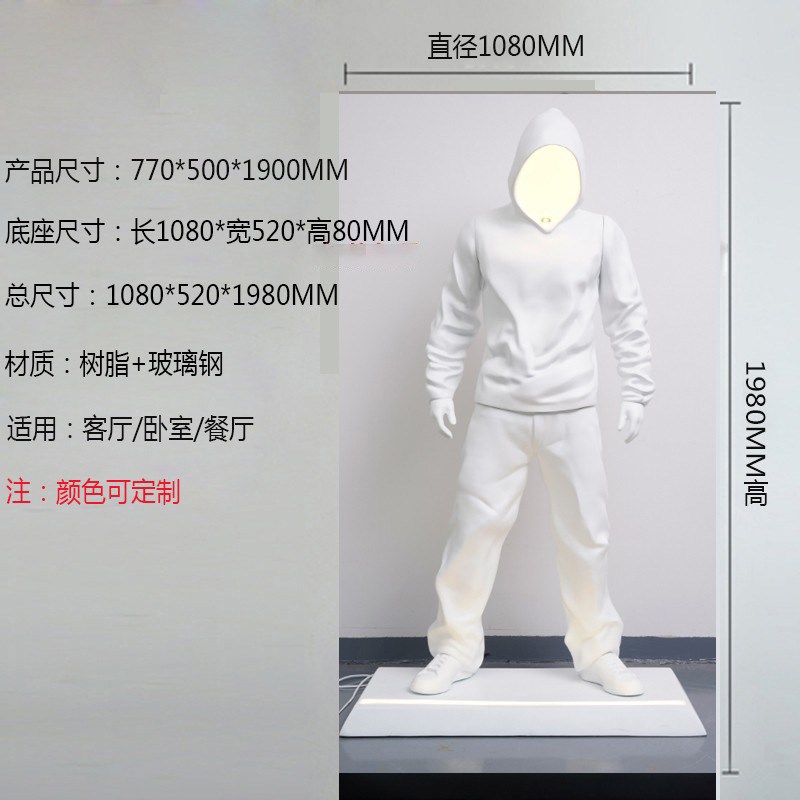 网红潮玩robbi大摆件抽象人物雕塑售楼处酒店客厅大型落地