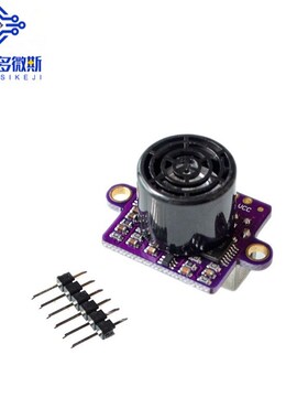 GY-US42 I2C PIXHAWK APM飞控超声波测距模块 代MB1242 40 SRF02
