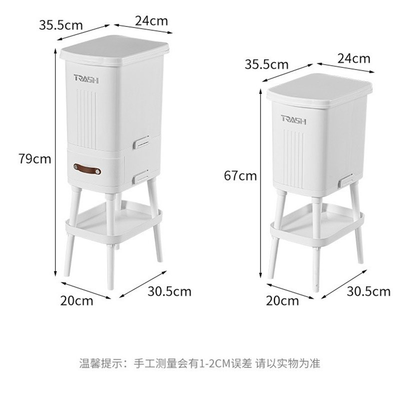 新多层家用分类日式垃圾桶带轮干湿分离垃圾筒厨房立式垃圾桶带盖