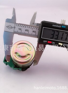 3007.1  CH125 CH250 大鲨继电器ATV摩托车启动继电器