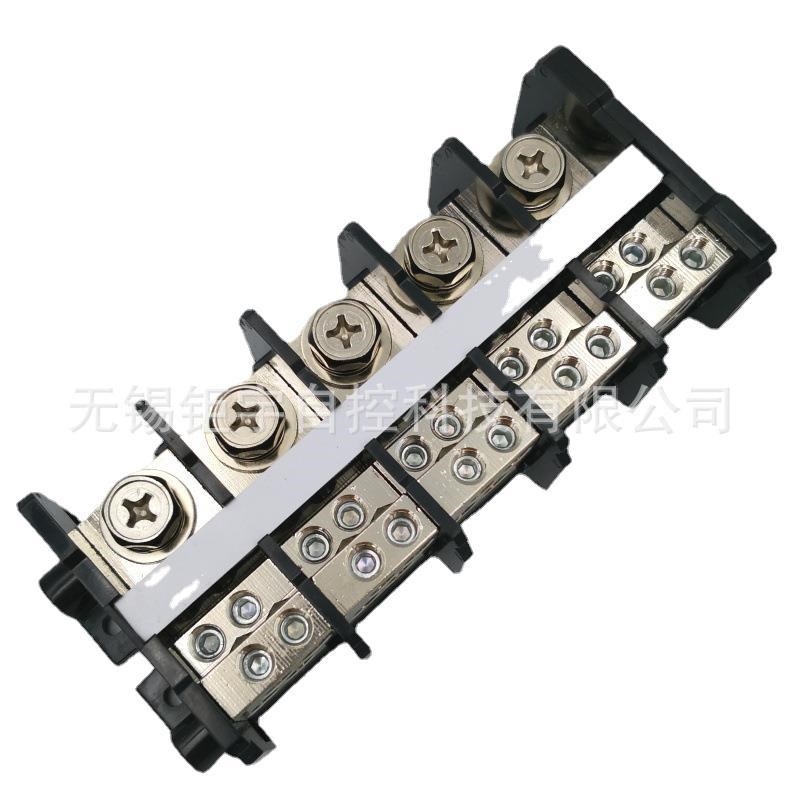 UTD-100I/416/5P 上海友邦 1进4出大电流分线端子排/板式接线柱