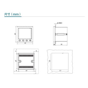 江蘇斯菲爾電氣SFERE AKY1智能液晶顯示交流單相電流表 PA194I