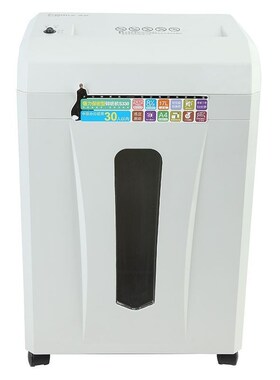 齐心碎纸机S330大功率2*12mm/8张纸/17L/续航10min纸张粉碎机纸张