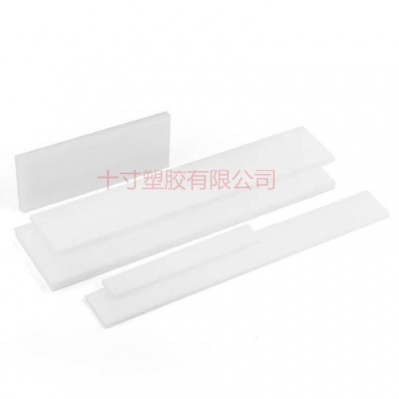 白色耐磨MC尼龙塑胶板PA66尼龙方块pp塑料长条弹力韧性pe方条板,橡塑材料及制品,PP,淘宝优惠券,粉丝福利购,淘宝优惠卷