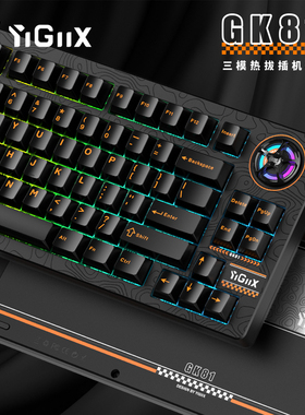 YIGIIX GK81客制化三模机械键盘无线蓝牙75配列办公游戏82键旋钮