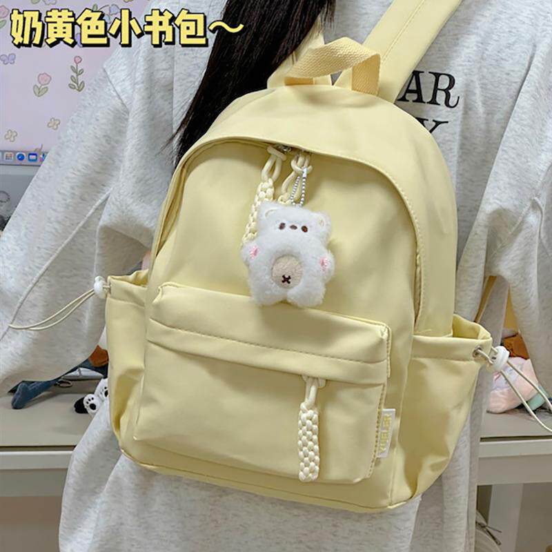 新品奶黄小书包女简约百搭双肩包 韩国ins风初中女生高中学生迷你