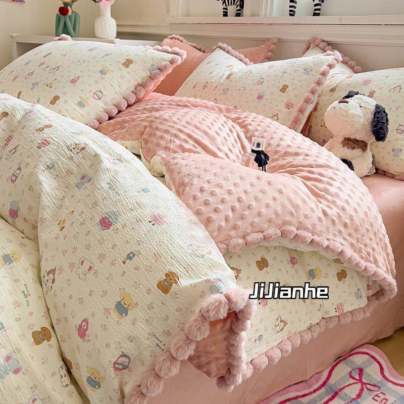 秋冬加厚豆豆绒被套单件双