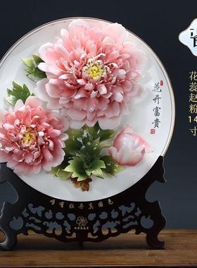 牡丹瓷盘摆件高档次陶瓷结