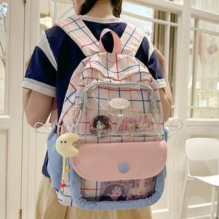 新品高颜值书包女小学生初中生可爱痛包大容量双肩包大学生通勤背