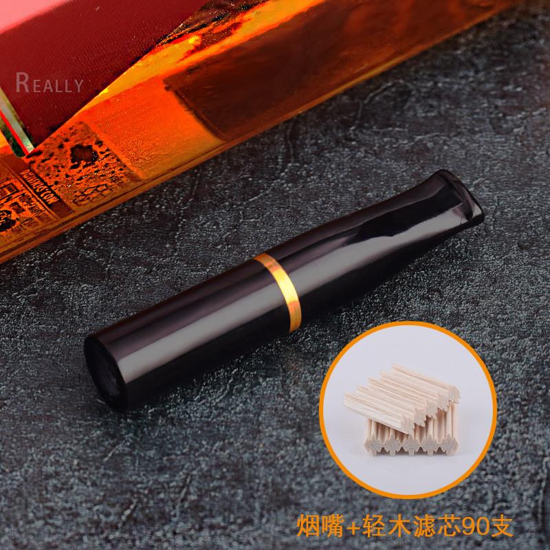 推荐益牌档天然黑牦牛角烟嘴过滤器9MM活性炭换芯循环正品