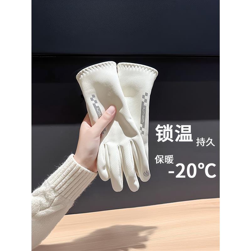 冬天户外骑行手套女冬季骑