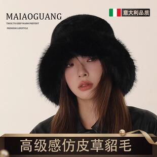 帽子女款2025新款秋冬季毛绒盆帽冬天北方防寒装备高级感骑车保暖