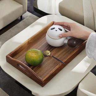 新品长方形茶水杯中式木质托盘茶盘点心盘收纳家用放茶杯敬茶果盘