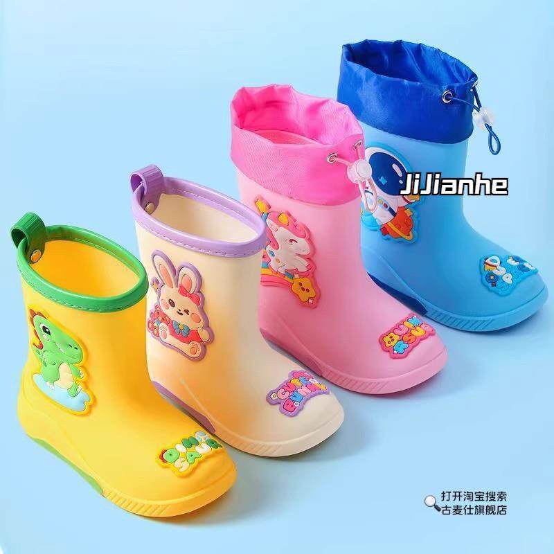 太空人卡通儿童雨靴宝宝幼儿园独角兽雨鞋加绒冬季防水束口中低筒