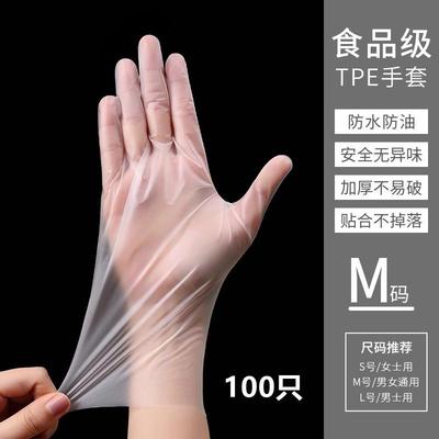 好物家用小东西居家生活日