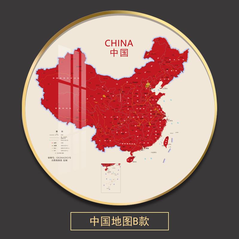 推荐世界地图装饰画中国挂画餐厅画办公室创意客厅墙面儿童书房玄图片