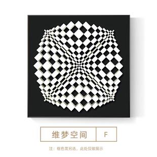 视觉空间艺术美容院墙上装饰画正方形沙发背景墙挂画抽象客厅壁画