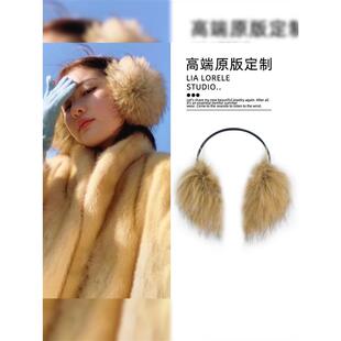 冬日氛围感黄棕色长毛耳暖耳罩冬季保暖简约出片彷皮草毛绒耳捂女