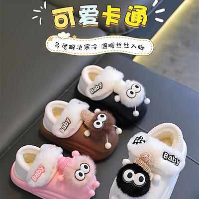 儿童棉拖鞋男童2025新款小