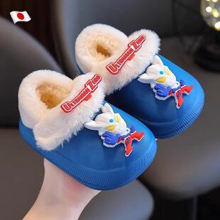 日本奥特曼儿童棉拖鞋2025新款男童家居防滑防水保暖包跟拖鞋冬季