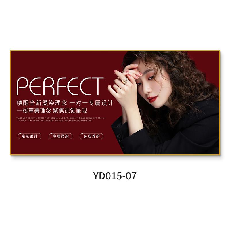 推荐剪发理发店形象墙装饰发型设计工作室挂画美容美发洗头背景墙