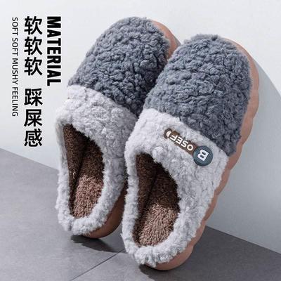 棉拖鞋男士防臭冬季2024新