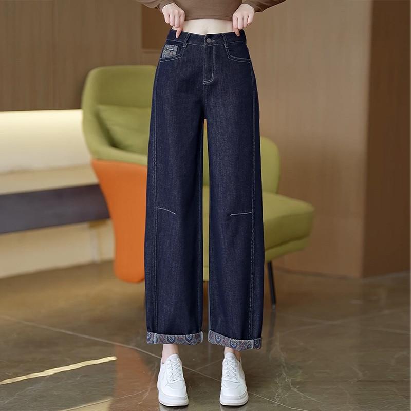 新品阔腿弯刀牛仔裤女2025年秋季新款复古深蓝色高级感宽松弧形镰