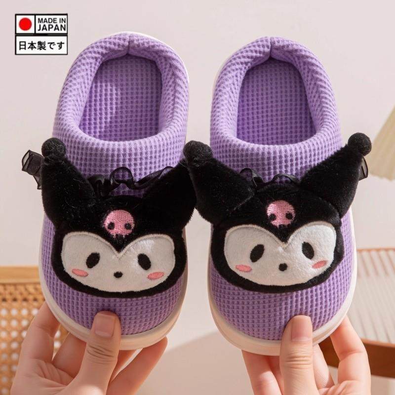 库洛米儿童棉拖鞋女童2025秋冬可爱女孩宝宝室内防滑大童居家拖鞋