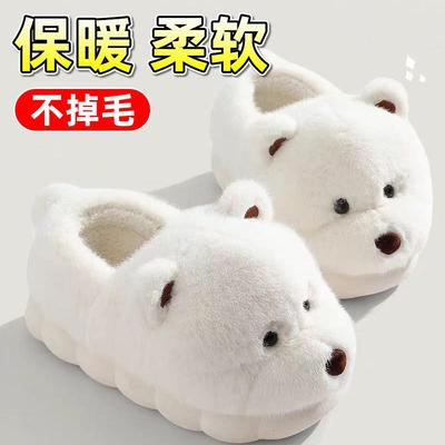 棉拖鞋女包跟秋冬季2025新