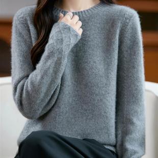 新品2025冬季新款圆领纯羊毛衫女纯色加厚毛衣菠萝针内搭针织打底