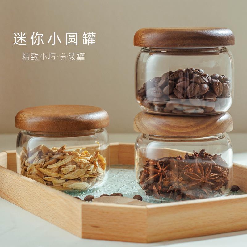 食品级按压小圆罐密封罐玻