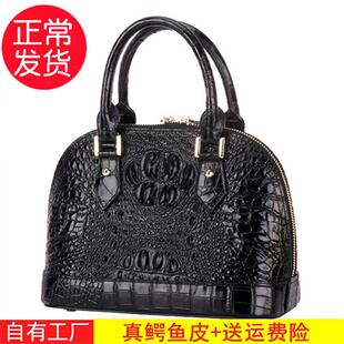 新品泰国气质鳄鱼皮真皮女包2025新款名媛贝壳包轻奢大气手提单肩