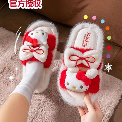 凯蒂猫拖鞋女秋冬季2025新