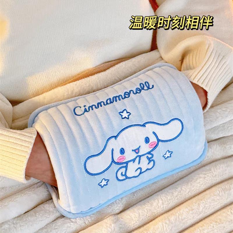 热水袋可插手可爱暖宝宝充